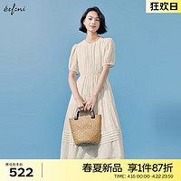 伊芙丽（eifini）伊芙丽圆领连衣裙女气质绝美白色泡泡袖仙女裙2024春装茶歇裙 米白 155/80A/S