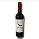  美洲鹰 AUSCESS DRUID 美洲鹰 赤霞珠智利原瓶干红葡萄酒750毫升　