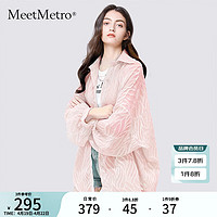 MeetMetro玛依尔设计感冰丝凉感透气衬衫女2024春薄荷曼波衬衣 浅粉 M