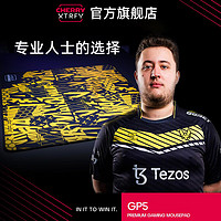 Xtrfy GP5 VITALITY小蜜蜂电竞游戏鼠标垫加厚可机洗CSGO巴黎Major专用 GP5 小蜜蜂