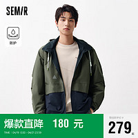 Semir 森马 夹克男2024春季撞色拼接三防外套宽松连帽101124108103 军绿40695 M