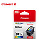Canon 佳能 CL-841XL 高容彩色墨盒（适用MX538、MX458、MX478、MG3680）