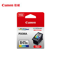 Canon 佳能 CL-841XL 高容彩色墨盒（适用MX538、MX458、MX478、MG3680）