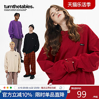 Turnthetables 枣红色圆领加绒加厚卫衣男女春季无帽打底情侣上衣