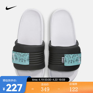 NIKE 耐克 OFFCOURT ADJUST SLIDE 男子拖鞋 HF5695-011 42.5