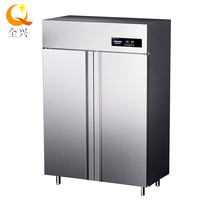 全兴消毒柜商用酒店厨房2440w高温消毒柜QX-XDG2440 工程