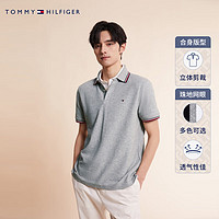 TOMMY HILFIGER【珠地网眼】 男装商务休闲绣标净色镶边微弹短袖POLO衫 灰色P7A- 合身款 M(：135-150斤)