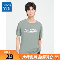 真维斯男装纯棉短袖T恤 2024春季男生圆领印花薄款打底上衣KC 浅绿2710 165/84A/S