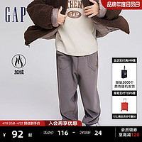 Gap 盖璞 男童冬季2023新款LOGO加绒保暖灯芯绒长裤784959休闲加厚长裤