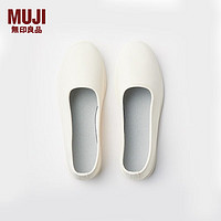 MUJI 無印良品 无印良品（MUJI）女式 轻量 棉质平底鞋（女士）套脚单鞋EIB05A2S 原色 235mm/37码（2.0）