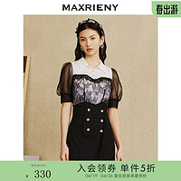 MAXRIENY复古蕾丝收腰雪纺衫季衬衫上衣女独特别致小衫 黑色 S01