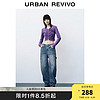 URBAN REVIVO UR2024春季女装复古猫须水洗工装风萝卜牛仔长裤UWV840028 蓝色 26