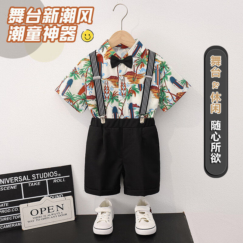 萝卜呗呗儿童礼服花衬衫套装休闲港风背带裤演出服表演服夏季复古潮童 衬衫+短裤+背带+领结 90cm体重22-28斤