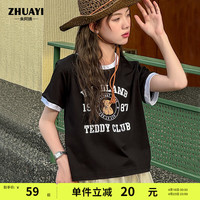 朱阿姨【17号】女童短袖t恤小熊字母拼接 女大童2024夏季 黑色 140cm