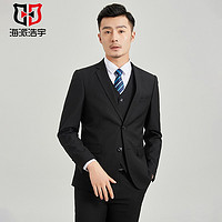 海派浩宇 西服套装男修身商务正装西装整套男职业装上班套西新郎结婚礼服 黑色二扣西服 西裤 170/L