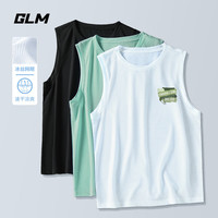 GLM冰丝无袖背心男夏季舒适潮流速干网眼垂感上衣青少年宽松休闲汗衫 白/JGL绿块X XL