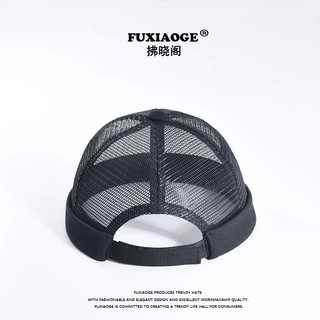 拂晓阁（fuxiaoge）夏季瓜皮帽男薄款嘻哈夏天速干透气网眼无檐西瓜帽雅痞地主帽 黑色无字母款网纱瓜皮帽MK 可调节(55-59厘米)