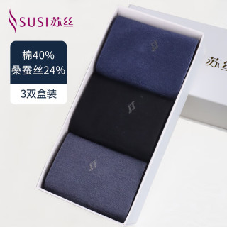蘇絲袜子桑蚕丝男袜夏季棉袜纯色商务中筒袜男士薄款透气吸汗袜3双装 3双装（  黑色1/黛蓝1/灰色1）