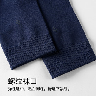 蘇絲袜子桑蚕丝男袜夏季棉袜纯色商务中筒袜男士薄款透气吸汗袜3双装 3双装（  黑色1/黛蓝1/灰色1）