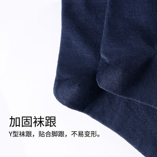 蘇絲袜子桑蚕丝男袜夏季棉袜纯色商务中筒袜男士薄款透气吸汗袜3双装 3双装（  黑色1/黛蓝1/灰色1）