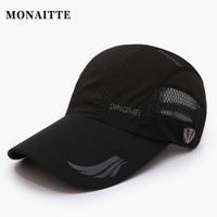 蒙奈特(MONAITTE)帽子男夏季运动大头围鸭舌帽薄款透气速干遮阳网眼棒球帽女 黑色 可调节(54-61cm)