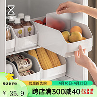 LCSHOP 懒角落 冰箱收纳盒保鲜盒塑料密封盒厨房食品级冷冻盒冰柜蔬菜鸡蛋储物盒 敞口收纳盒-带隔板大号