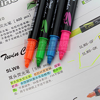 Pentel 派通 双头荧光笔SLW8 派通双头双色荧光笔SLW8 4色供选闪亮