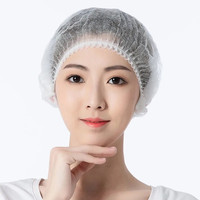 郗德鑫头套帽一次性帽子厨师帽网帽发网工作帽防尘帽女无纺布食品帽 白色100只