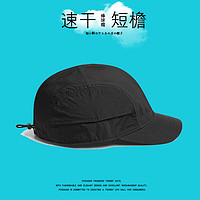 拂晓阁(fuxiaoge)软顶美式短檐帽男夏季日系短沿网眼大头围薄款速干全封闭棒球帽潮 黑色5厘米速干侧网后封口短檐帽 头围(56-58CM)