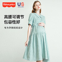 Fisher-Price 美国费雪孕妇装夏装孕妇减龄娃娃裙子遮肚不显怀上衣孕晚期连衣裙