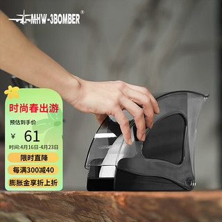 MHW-3BOMBER 轰炸机Snail滤纸盒 V60咖啡滤纸架 吧台过滤纸防尘盒 Snail系列-灰色