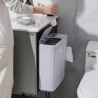 朴厨（PUCHU）多功能壁挂式垃圾桶带盖卫生间厕所免打孔夹缝小号网红垃圾筒创意 灰色