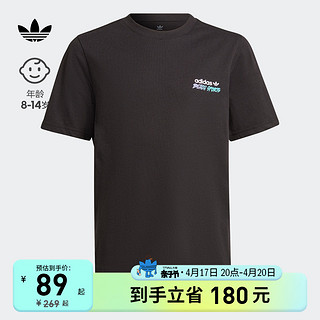 adidas 阿迪达斯 官网三叶草男儿童2023新款夏装运动短袖上衣T恤