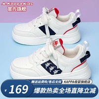 Kappa Kids卡帕童鞋儿童休闲板鞋男春季潮流百搭运动鞋 米白/蓝 26码 内长17.5适合脚长16.5