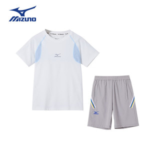 Mizuno 美津浓 儿童速干套装男女童冰丝凉感短袖短裤夏季轻薄套装透气排汗 白色+蓝色 160CM（85-100斤）