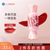 the saem 得鲜 糖果慕斯唇釉 #01芒果红