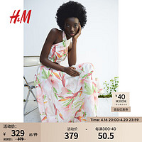 H&M女士半身裙2024春高腰亚麻混纺圆形半身裙1222972 奶油色/花卉 155/60