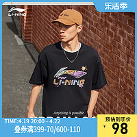 LI-NING 李宁 短袖T恤男士2024年夏季新款半袖情侣白色上衣女圆领运动服