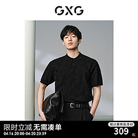 GXG男装 花卉满印提花polo衫男士休闲翻领夏上衣 24夏 黑色 185/XXL