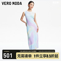 VERO MODA 连衣裙2024春夏新款通勤简约中长裙渐变针织