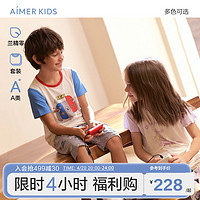 Aimer 爱慕 儿童男女孩童0碳莫代尔儿童睡衣2024新款家居套服短袖短裤夏