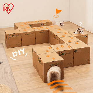 DIY猫房子猫窝别墅迷宫猫咪盒子 送猫抓板