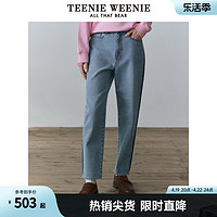 TEENIE WEENIE TeenieWeenie小熊2024年高腰牛仔裤烟管裤长裤春装女复古宽松裤子