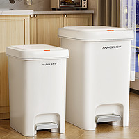 Joybos 佳帮手 垃圾桶家用厨房2023新款客厅卫生间厕所带盖大号大容量纸篓
