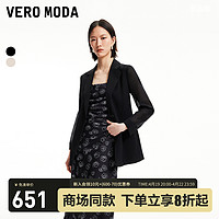 VERO MODA 西装女2024春夏新款简约优雅薄纱拼接九分袖一粒扣门襟