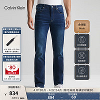 Calvin Klein Jeans春秋男士休闲时尚合体高弹力深蓝色洗水牛仔裤J320955 1BJ-深蓝色 31