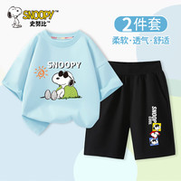 史努比男童短袖套装纯棉夏季儿童透气休闲两件套童装 蓝 太阳努比+黑 墨镜努比S 140