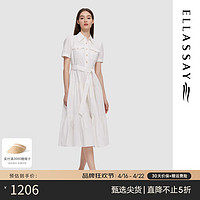 歌力思（ELLASSAY）2024春夏棉感衬衫式蛋糕裙法式温柔少女连衣裙女EWD351Y01900 纯净白（5.7） M