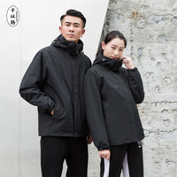 千以扬冲锋衣工作服三合一男女加绒加厚防风户外登山服工衣印logo 黑色(男款) S