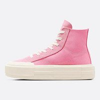 CONVERSE 匡威 悠游All Star 男女高帮厚底鞋UU鞋面包鞋